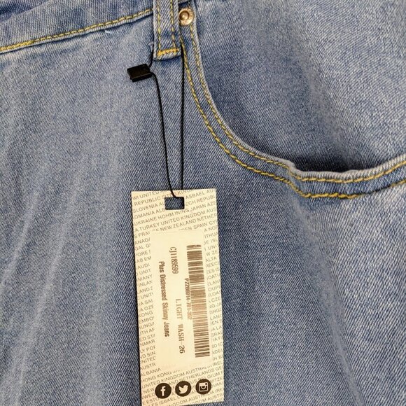 Distressed Skinny Jeans 22 - Picture 4 of 8